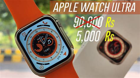 fake apple watch 3|apple watch ultra clone.